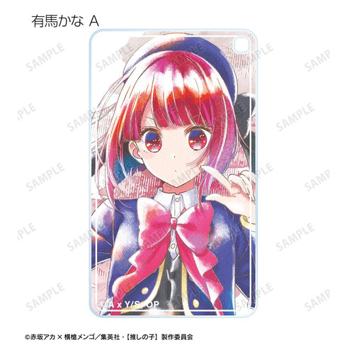 『【推しの子】』トレーディング Ani-Art aqua label スクエアアクリルキーホルダー(単位/BOX)【202509再販】